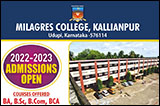 Milagres College, Kallianpur