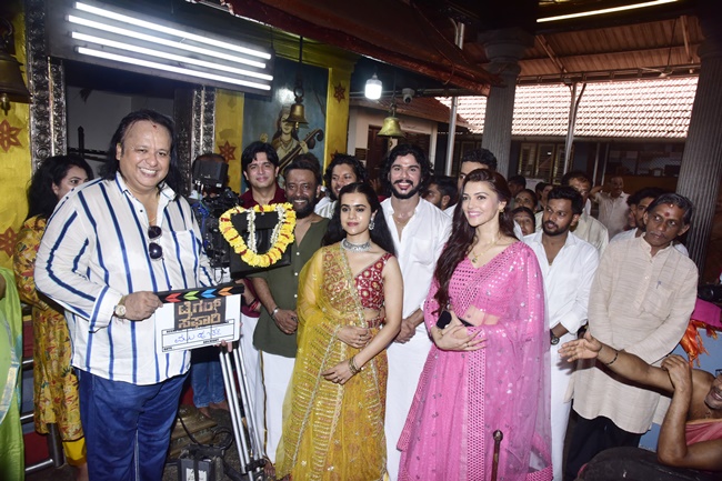 Muhurat at Kadri Temple for the movie 