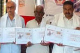 Special postal envelope released on the occasion of Panemangalore Sri Sharada Pooja Centenary