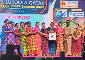 Billawas Qatar Shine at Tulu Jaatre, Wins Best Stall Award