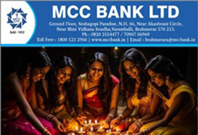 MCC Bank holds Deepavali Group Photo contest ; Poster launched