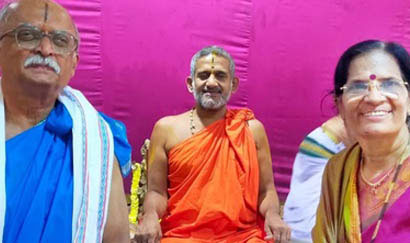 Blessings from the Pejawarshri at the Pejawar Math in Santacruz