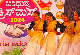 Mangalore: Bandhutva Christmas 2024: A Celebration of Faith and Culture