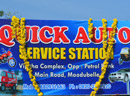 Udupi: Quick Auto Service with modern amenities Inaugurated at Moodubelle