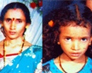 Bantwal : Mother, daughter missing