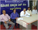 M’lore: Konkani Manyata Day celebrations at Town Hall on Aug 20 whole day