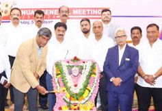 Bharat Co. Operative (Mumbai) Limited-48th Annual General Meeting