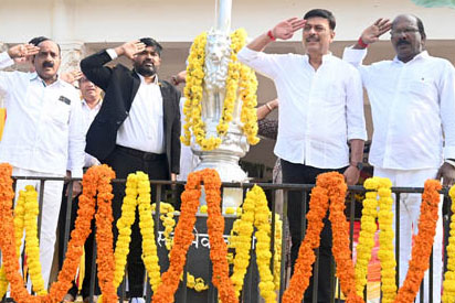 Bantwala Taluk Level Karnataka Rajyotsava Programme organized