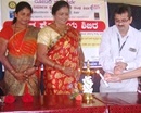 Udupi: Mega Health Checkup Camp Inaugurated at Shirva