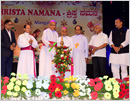 Mangaluru: Christa Namana celebrated amidst cheer & joy