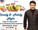 Comedy King Kapil Sharma to perform live in Kuwait