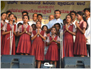 Udupi: Grand Finale to Centenary Celebration of Belle Church Aided Higher Primary  School