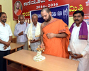 Udupi: Taluk Brahman Mahasabha opens Information Centre