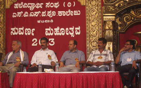 Criticism indeed Motivate one to Excel : Prof Balakrishna