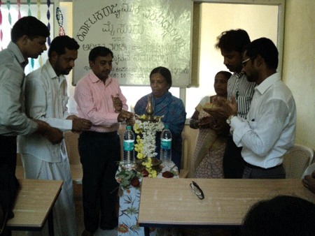 Karnataka state Open University Training & Exam Center