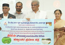 “Our Village, Our Lake” program in Dharmasthala: 800th lake handed over