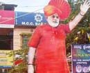 Shirva: Miscreants damage Narendra Modi’s hoarding