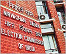 Supreme Court verdict on ECI appointments