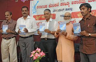 M’lore: Konkani Academy to bring out PUC syllabus