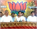 Modi government in 1 year lives up to poll promises: Shobha