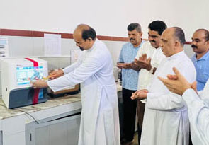 New Laboratory Facilities Inaugurated at Fr. L.M. Pinto Hospital, Badyar