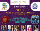 Gulf Voice of Mangalore - UAE Semifinal