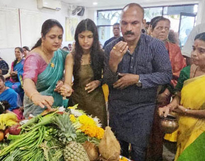 Tulu Nad Traditional Thene Festival Celebrated in at Tulu Chavadi, Baroda