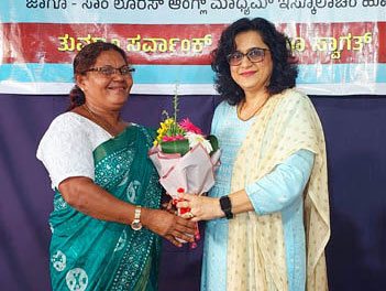 Teachers Day Celebration and Meritorious Students Award Ceremony Organised  by Catholic Sabha Bondel