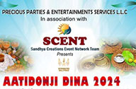 Grand Aattindonji hina 2024 food festival by SCENT in Dubai on 1st September