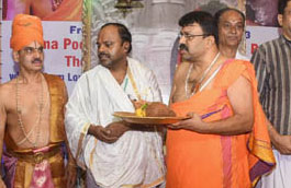 Mumbai: Sri Krishna Leelotsava celebrated with glory at Pejavara Matha