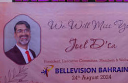 Bellevision Bahrain bids farewell to Joel D’Sa