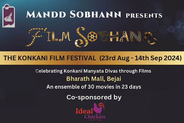 Konkani Film Festival ‘Film Sobhann’ from August 23rd