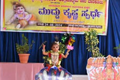 ‘Muddu Krishna’ Competitions in SVVN Heradi Barkur