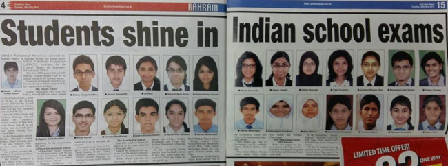 The Indian School, Bahrain