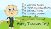 To all the teachers worldwide